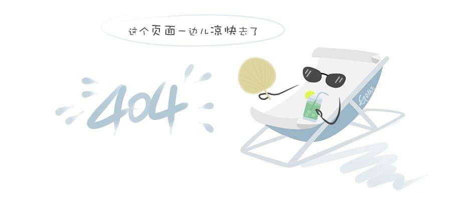 山东省冶金行业工会工作模范单位